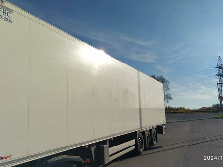 2020 Schmitz Cargobull SKO, белый, 7300000 рублей, вид 5
