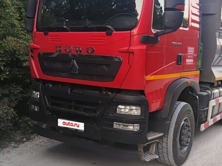 2022 Sinotruk Howo T5G, красный, 6000000 рублей, вид 2