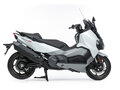 2023 Sym Maxsym TL 500, белый, 825990 рублей
