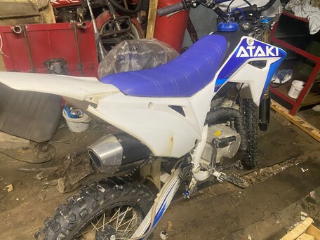 2020 Ataki Start YX125, белый, 65000 рублей, вид 2