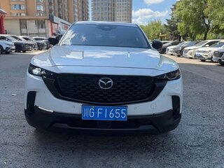 2023 Mazda CX-50, белый, 1990001 рублей, вид 2