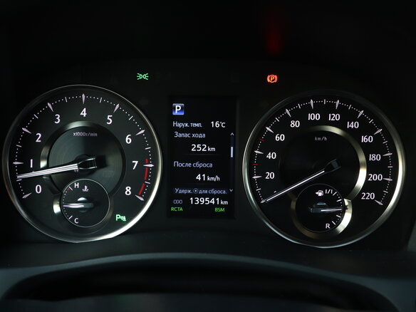 2019 Toyota Alphard III Рестайлинг, чёрный, 5400000 рублей - вид 14