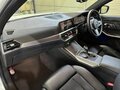 2021 BMW 3 серии 318i VII (G2x), белый, 2249000 рублей - вид 10