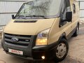 2008 Ford Transit, бежевый, 450000 рублей - вид 5