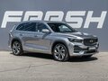 2022 Geely Monjaro (Xingyue L) I, серый