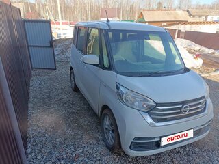 2017 Nissan Dayz Roox I Рестайлинг, белый, 850000 рублей, вид 3