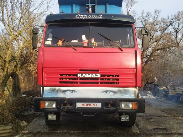 1988 КамАЗ 5410, красный, 1490000 рублей - вид 5
