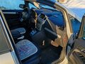 2008 Opel Zafira B Рестайлинг, бежевый, 555000 рублей - вид 8