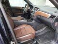 2013 Mercedes-Benz M-Класс 350 III (W166), синий - вид 1