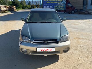 2002 Subaru Outback II, фиолетовый, 650000 рублей, вид 2