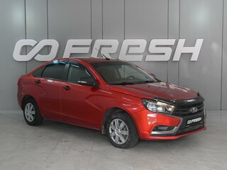 2016 Lada (ВАЗ) Vesta I, красный, 639000 рублей, вид 1