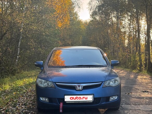 2007 Honda Civic VIII, синий, 980000 рублей - вид 1