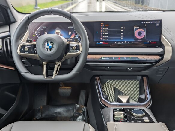 2026 BMW X3 Long 30L xDrive IV (G45/G48), чёрный, 6400000 рублей - вид 9