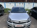 2010 Opel Astra H Рестайлинг, серебристый, 600000 рублей - вид 1
