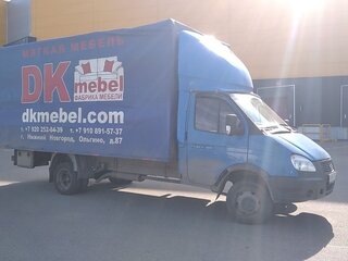 2011 ГАЗ ГАЗель (3302), синий, 950000 рублей, вид 4