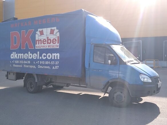 2011 ГАЗ ГАЗель (3302), синий, 950000 рублей - вид 3