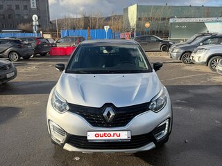2016 Renault Kaptur I, серый, 1750000 рублей, вид 1