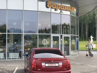 2006 Cadillac CTS I, красный, 700000 рублей, вид 2