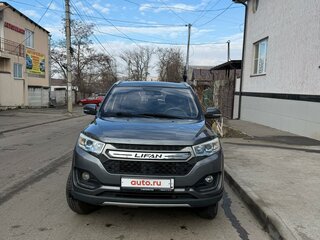 2018 Lifan Myway, серый, 1100000 рублей, вид 1
