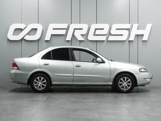 2007 Nissan Almera Classic I, серебристый, 549000 рублей, вид 5