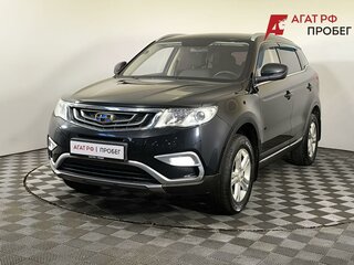 2018 Geely Atlas I, чёрный, 1545000 рублей, вид 1