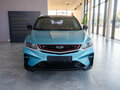 2023 Geely Coolray I, синий, 2800000 рублей - вид 1