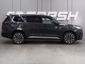 2022 Exeed VX I, серый, 2756000 рублей - вид 4