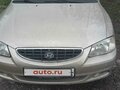 2007 Hyundai Accent ТагАЗ II, золотистый, 500000 рублей