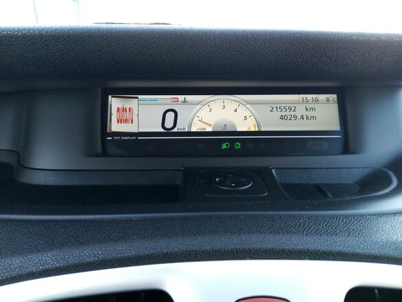 2009 Renault Scenic Grand III, серый, 795000 рублей - вид 11