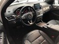 2017 Mercedes-Benz GLE Coupe 350 d I (C292), белый - вид 6