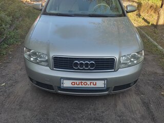 2004 Audi A4 II (B6), белый, 575000 рублей, вид 1