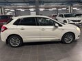 2013 Citroen C4 II, белый, 770000 рублей - вид 6