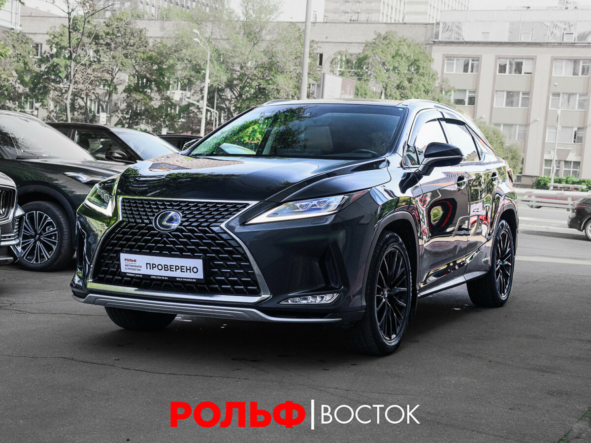 Открыть фотографии: Lexus RX IV Рестайлинг