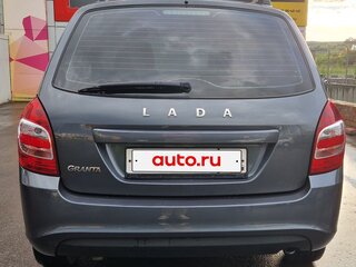 2020 Lada (ВАЗ) Granta I Рестайлинг, серый, 579000 рублей, вид 3