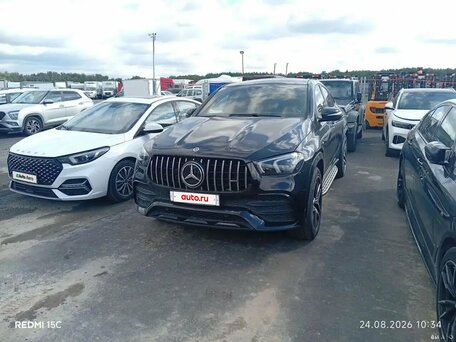 Mercedes-Benz GLE Coupe AMG II (C167)