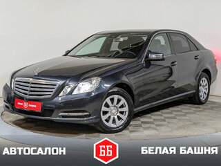 2010 Mercedes-Benz E-Класс 200 5G-Tronic IV (W212, S212, C207), серый, 1403500 рублей, вид 1