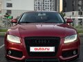 2008 Audi A5 I (8T), пурпурный - вид 5