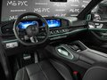 2026 Mercedes-Benz GLS 450 II (X167) Рестайлинг, зелёный, 20651000 рублей - вид 11