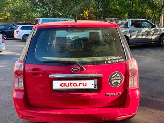 2008 Toyota Raum II, красный, 444444 рублей, вид 4