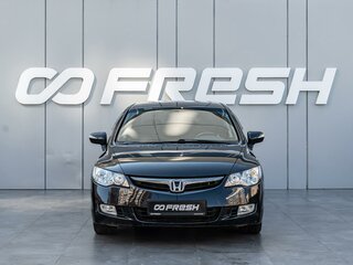 2008 Honda Civic VIII Рестайлинг, чёрный, 830000 рублей, вид 3