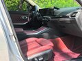 2023 BMW 3 серии Long 320Li VII (G2x) Рестайлинг, белый, 3170000 рублей - вид 9