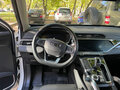 2023 Geely Atlas Pro, белый, 1990000 рублей - вид 4
