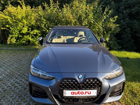 2021 BMW 4 серии M440i xDrive G22, G23, G26, синий, 7200000 рублей