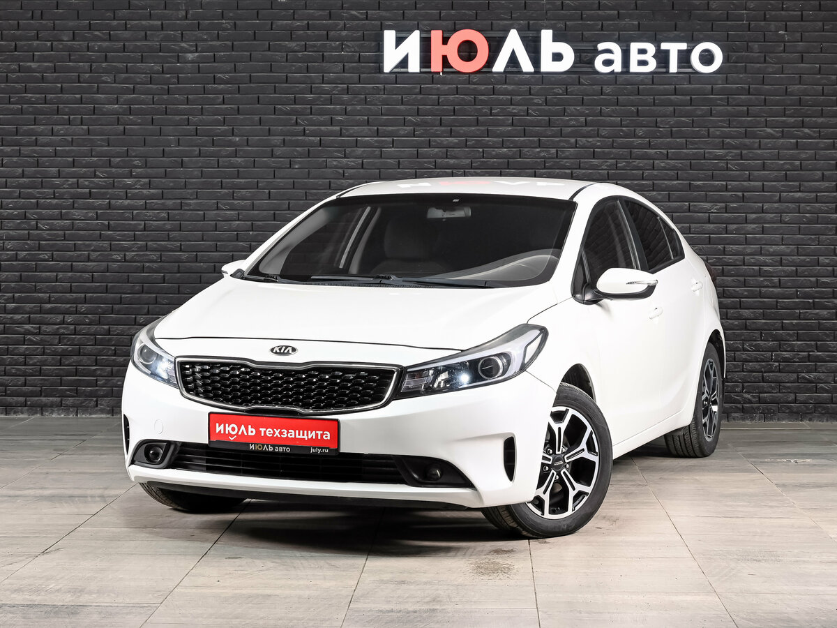 Открыть фотографии: Kia Cerato III Рестайлинг (Classic)