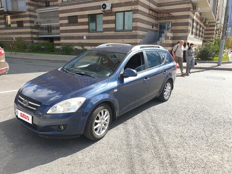 2009 Kia Ceed I, синий, 710000 рублей, вид 3