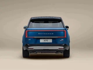 2026 Xiaomi Skynomad N70, синий, 10500000 рублей, вид 5