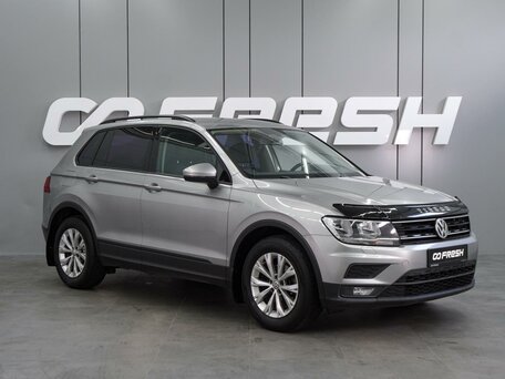 Volkswagen Tiguan II