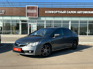 2010 Honda Civic VIII Рестайлинг, серый, 780000 рублей, вид 1