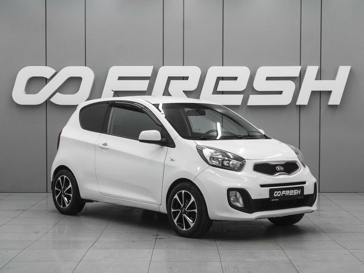 Открыть фотографии: Kia Picanto II