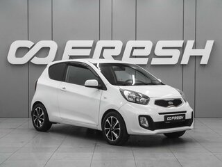 Kia Picanto II